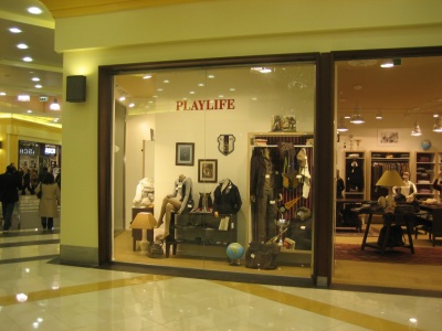 playlife-corigliano1
